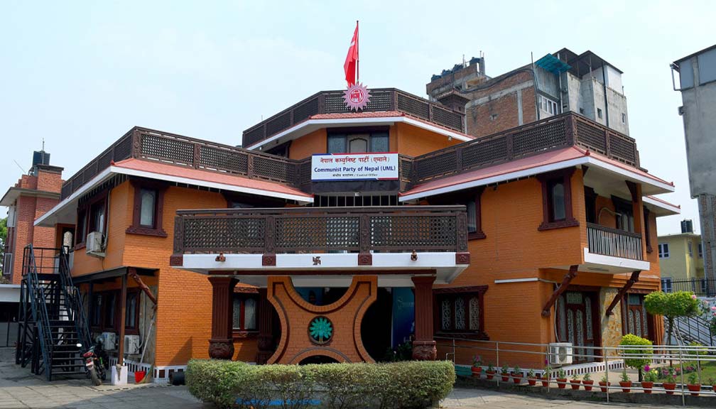 एमसीसीबारे एमालेभित्र दुई लाइन ! पक्ष र विपक्षमा मत बाझियो