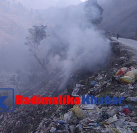 बडिमालिकामा चार बर्ष देखी सडकको छेउमै डम्पीङ साइड (भिडियाे सहित)