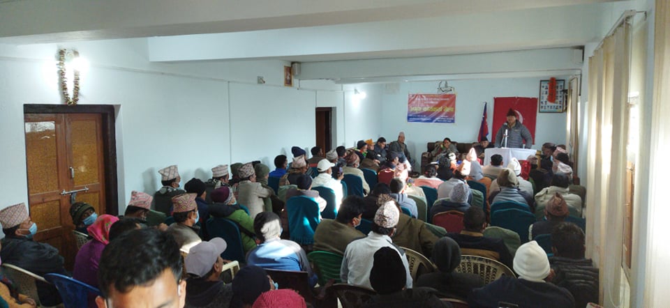 नेकपा एस बाजुराको कार्यक्रता भेला सम्पन्न