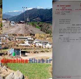 खप्तडछेडेदहका ३ सय ५० परिवारमा राष्ट्रिय प्रशारण लाइन बिस्तार