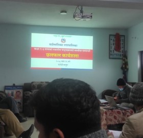 बडिमालिका नगरपालिका स्थानीय पाठ्यक्रम निर्माणको अन्तीम चरणमा