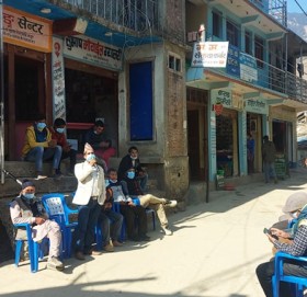 अनेरास्ववियूद्धारा सडक बहस