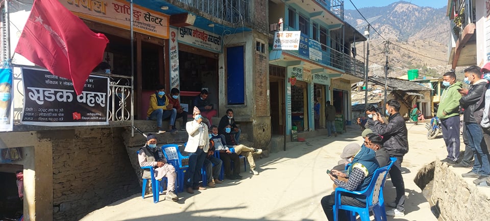 अनेरास्ववियूद्धारा सडक बहस