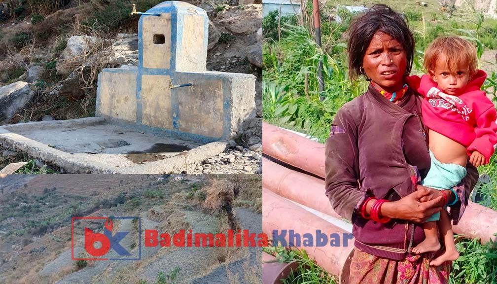 बाजुराको रुढि गाउँमा चरम खाद्य संकट, सँगै कुपोषण