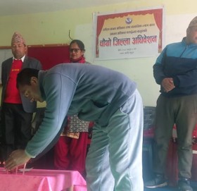 बाजुरा मानब अधिकार एलाईन्सको अध्यक्षमा  थापा