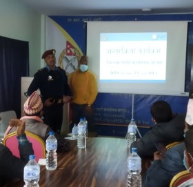 जिल्ला प्रहरी कार्यालय बाजुरामा दलित सेल डेस्क स्थापना