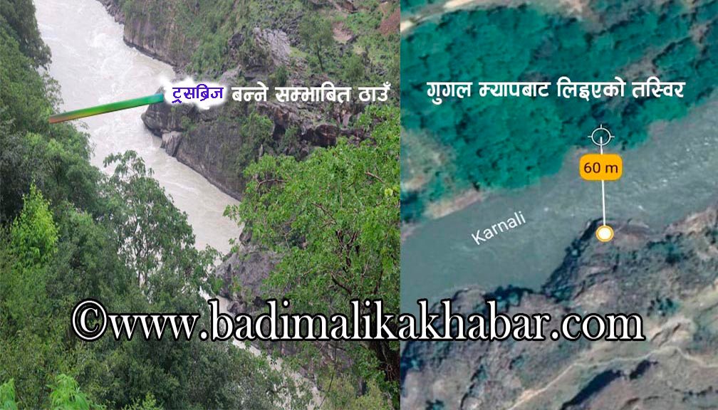 बाजुराको कर्णालीमा १७ करोड ५० लाखमा ट्रसब्रिज बन्दै