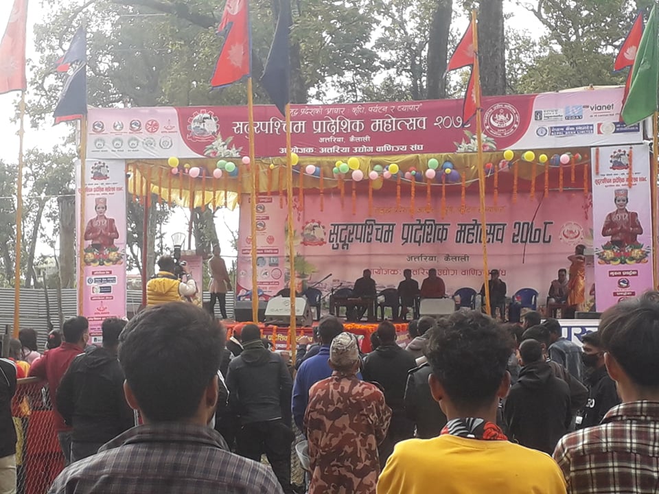 बत्तीको भरमा सुदुरपशिचम अतरीया महोत्सव:बिचमा डिजे बन्द हुदाँ प्रस्तुतीकर्ता रुष्ट