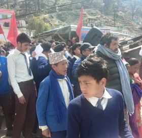 पढाई छाडेर एमसिसीको विरोधमा  विद्यार्थी प्रयाेग