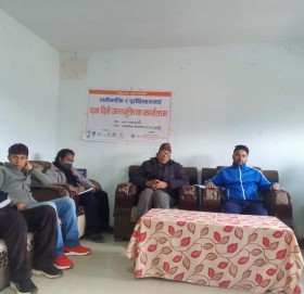 बडिमालिका नगरपालिकाद्धारा धामी झाँक्री र पुरोहितसंग अन्तरक्रिया