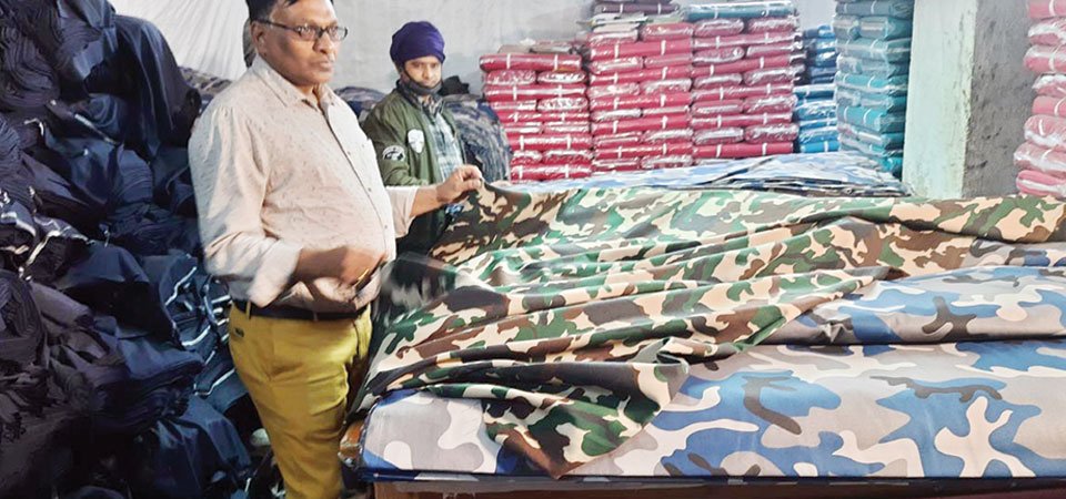 सुरक्षाकर्मीको कपडा स्वदेशमै उत्पादन