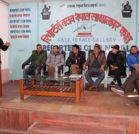 लाक्पा तामाङले कमल थापालाई पार्टी बेचेको आरोप