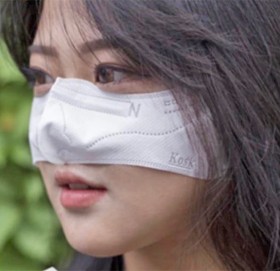 कोरियाले बनायो नाकमात्रै छोप्ने अनौठो मास्क !