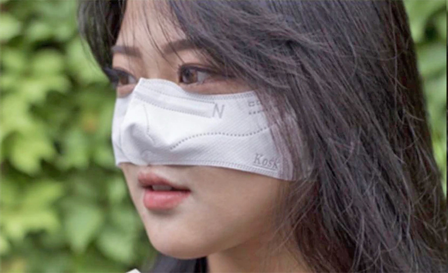 कोरियाले बनायो नाकमात्रै छोप्ने अनौठो मास्क !