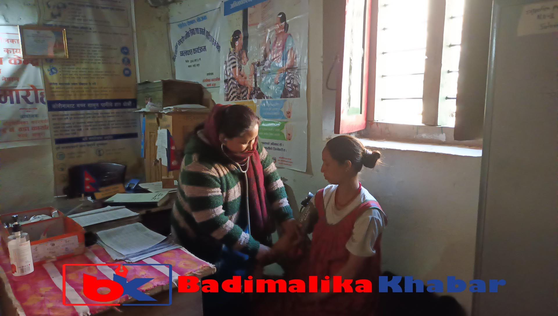 बडिमालिका नगरपालिकामा घरमा बच्चा जन्माउने महिलाको संख्या शुन्य