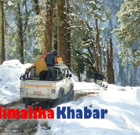 हिमँपातले मार्तडी कोल्टि सडक अबरोध