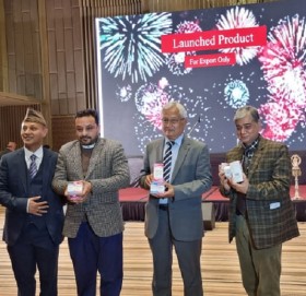 नेपालमै क्यान्सर रोग विरुद्धको औषधि उत्पादन