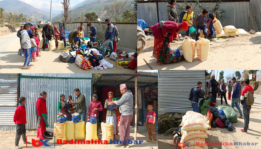 जोखिम परिवारलाई खाद्यन्न र लुगाकपडा सहयोग