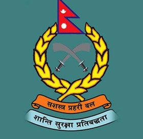 इन्स्पेक्टरको परीक्षामा  ७५ जना माग्दा  ६१ मात्र उत्तीर्ण