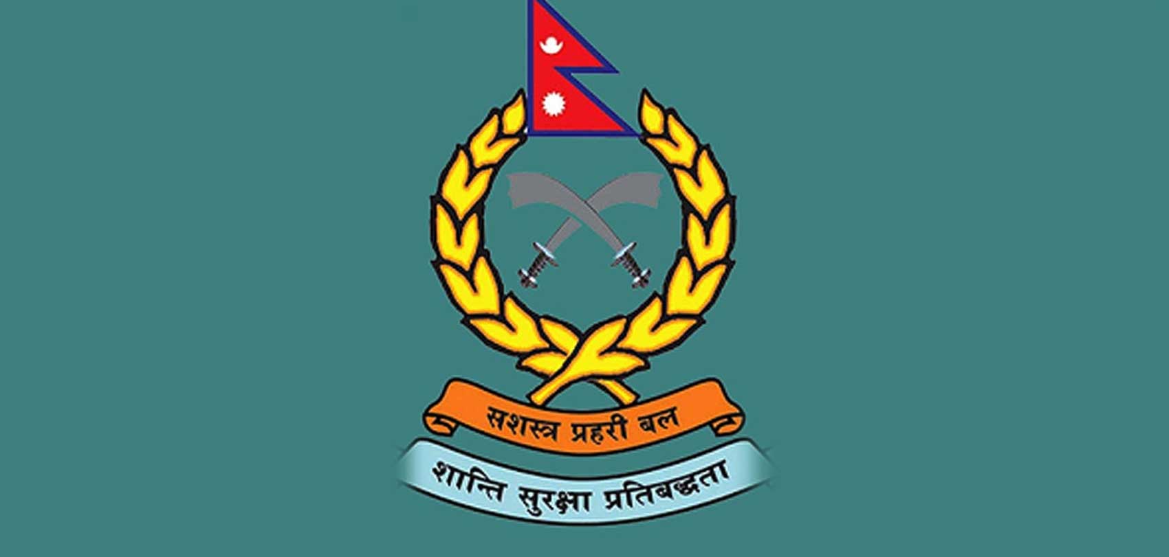 इन्स्पेक्टरको परीक्षामा ७५ जना माग्दा ६१ मात्र उत्तीर्ण