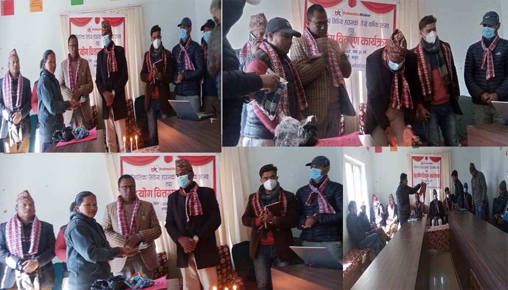 हाम्रो तेस्रो बार्षिक उत्सव बिबिध कार्यक्रम गरी मनाईयो