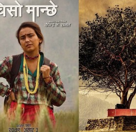 चर्चामा स्वस्तिमा खड्काको नयाँ ‘लुक्स’