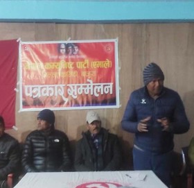 नेकपा एमाले बाजुराको दोस्रो बैठक जिल्लाको  कोल्टीमा बस्ने