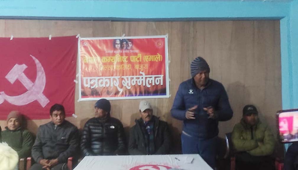 नेकपा एमाले बाजुराको दोस्रो बैठक जिल्लाको कोल्टीमा बस्ने