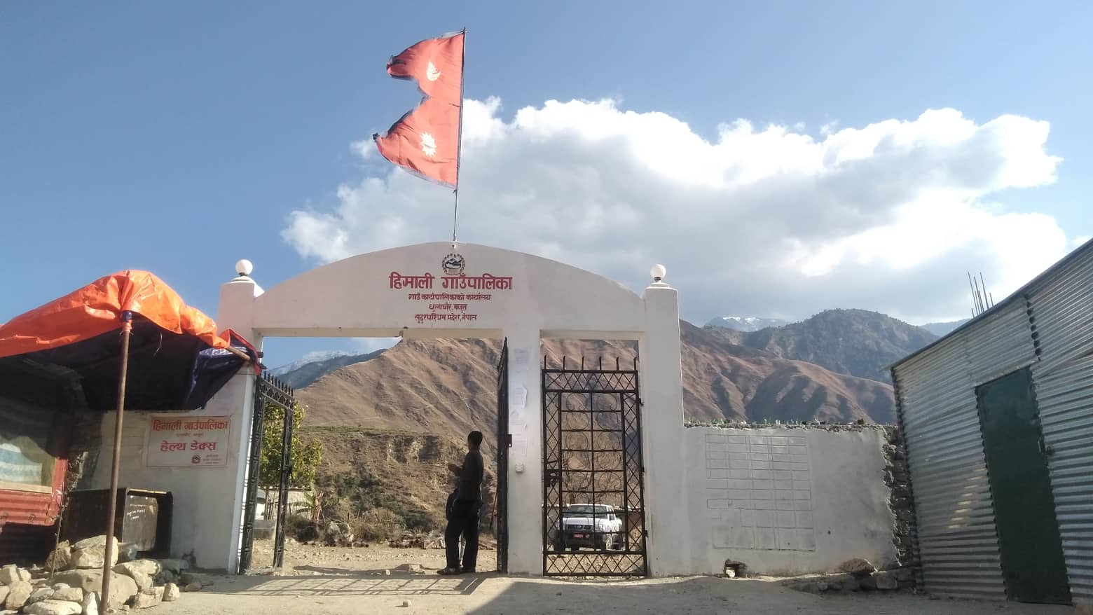 बाम्का बजारका अग्नीपीडितलाई हिमाली गाउँपालिकाले एक लाख सहयोग गर्ने
