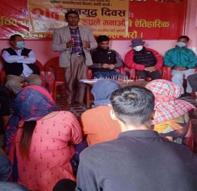 2७औं जनयुद्ध दिवसको अवसरमा नेकपा सुनसरिले गर्यो शुभकामना आदान प्रदान