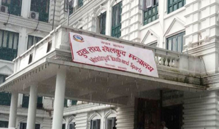 खेलकुदलाई अतिरिक्त होइन, शिक्षाको मूल विषय बनाइन्छ : मन्त्रालय