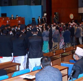 संसद् बैठक आज : एमसीसी पारित गर्ने सरकारको तयारी