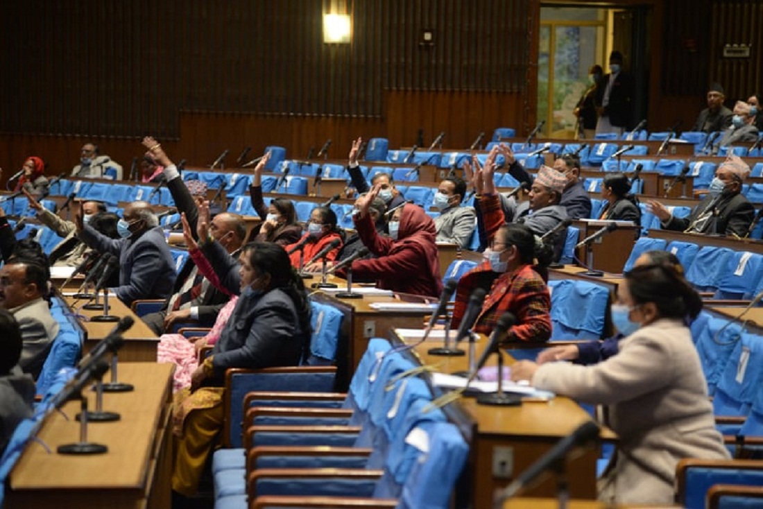 आज प्रतिनिधिसभा बैठक बस्दै, यस्तो छ कार्यसूची