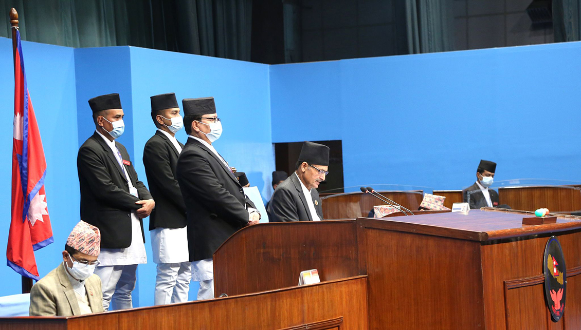 प्रतिनिधिसभा बैठक फागुन १२ गतेसम्म स्थगित