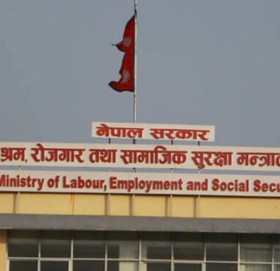 श्रमिक अस्पताल स्थापना गर्ने सरकारको निर्णय