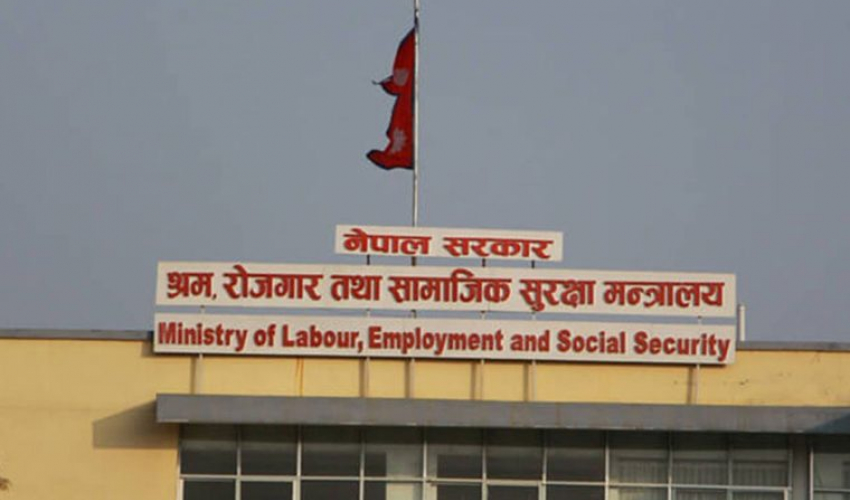 श्रमिक अस्पताल स्थापना गर्ने सरकारको निर्णय