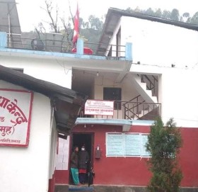 बझाङमा ६ महिनामा ३ सय ४४ नयाँ उद्योग दर्ता, १२ लाख बढी राजश्व सङ्कल