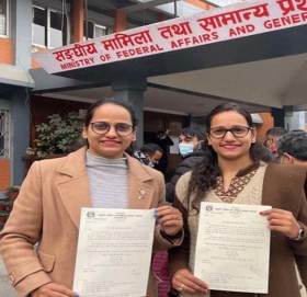 दिदीबहिनीले सँगै शाखा अधिकृतमा नाम निकाले