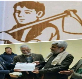 जनता प्रगतिशील पार्टी पूर्णता पायो