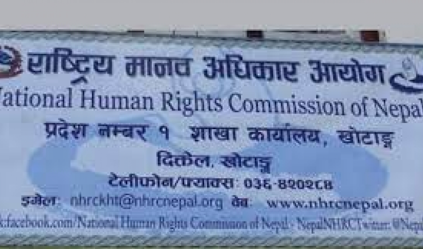 मानवअधिकार उल्लङ्घन गर्ने दोषीलाई उम्मेद्वार नबनाउन पत्राचार
