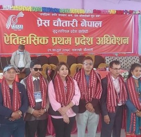 प्रेस चौतारी नेपाल सुदूरपश्चिम प्रदेश अध्यक्षमा कृष्ण ओली निर्वाचित