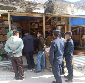 बुढिनन्दा नगरपालिकामा बजार अनुगमन