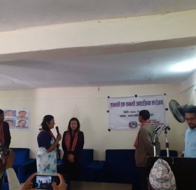 पत्रकार र सरोकारवालाहरूलाइ सुचनाको हक सम्बन्धि अन्तक्रिया कार्यक्रम