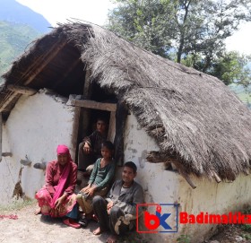 बाजुरामा नामको मात्र स्वास्थ्य बिमा