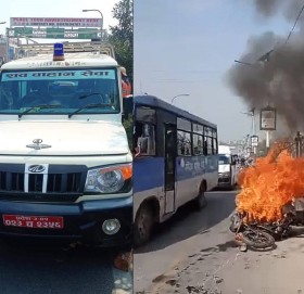 लोकन्थलीमा शव वाहन र मोटरसाइकल ठक्कर खाँदा आगलागी