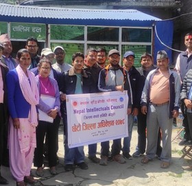नेपाल बुद्धिजिवी परिषद बाजुराको अधिबेशन सम्पन्न, अध्यक्षमा रावल सर्बसम्बत