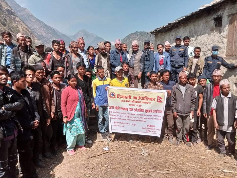 बाजुराको हिमाली गाउँपालिका १ नेटामा सार्बजनिक बहस कार्यक्रम सम्पन्न