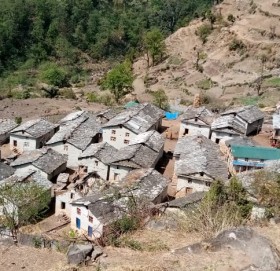 संघीयता पछिको बिछ्या