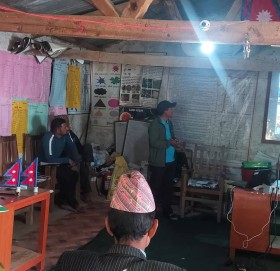 सहास नेपालद्धारा समाबेशी तथा गुणस्तरीय शिक्षा परियोजना समिक्षा गोष्ठी सम्मपन्न