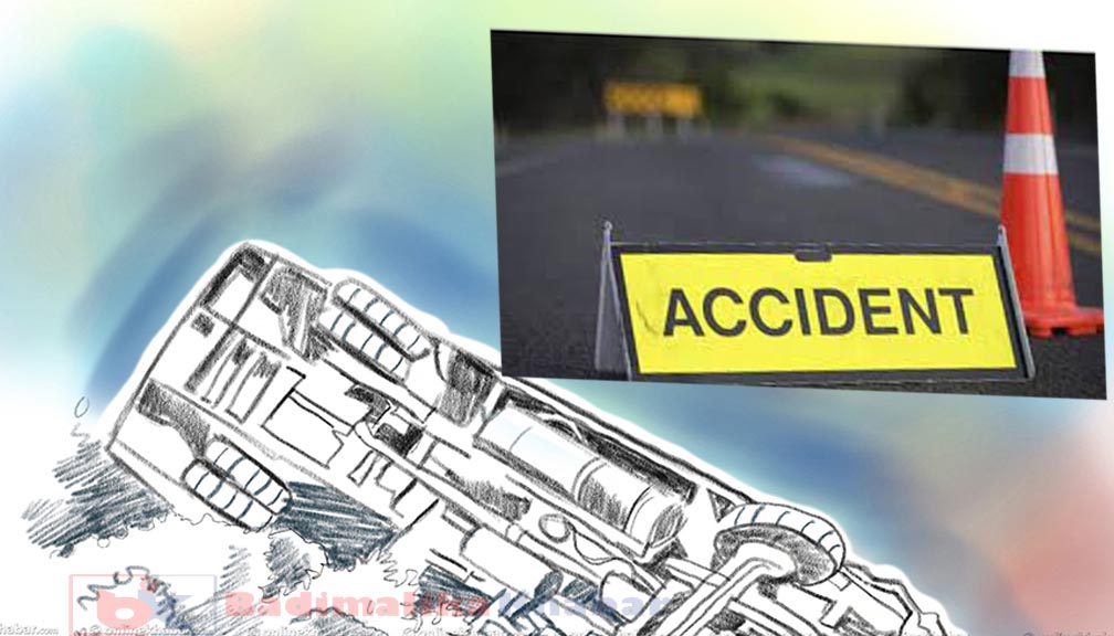 डडेल्धुरा बस दुर्घटनामा परि ४ जनाकाे मृत्यू , १२ जना घाइते (नामावली सहित) 